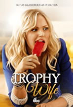 Trophy Wife - a movie with Ryan Lee